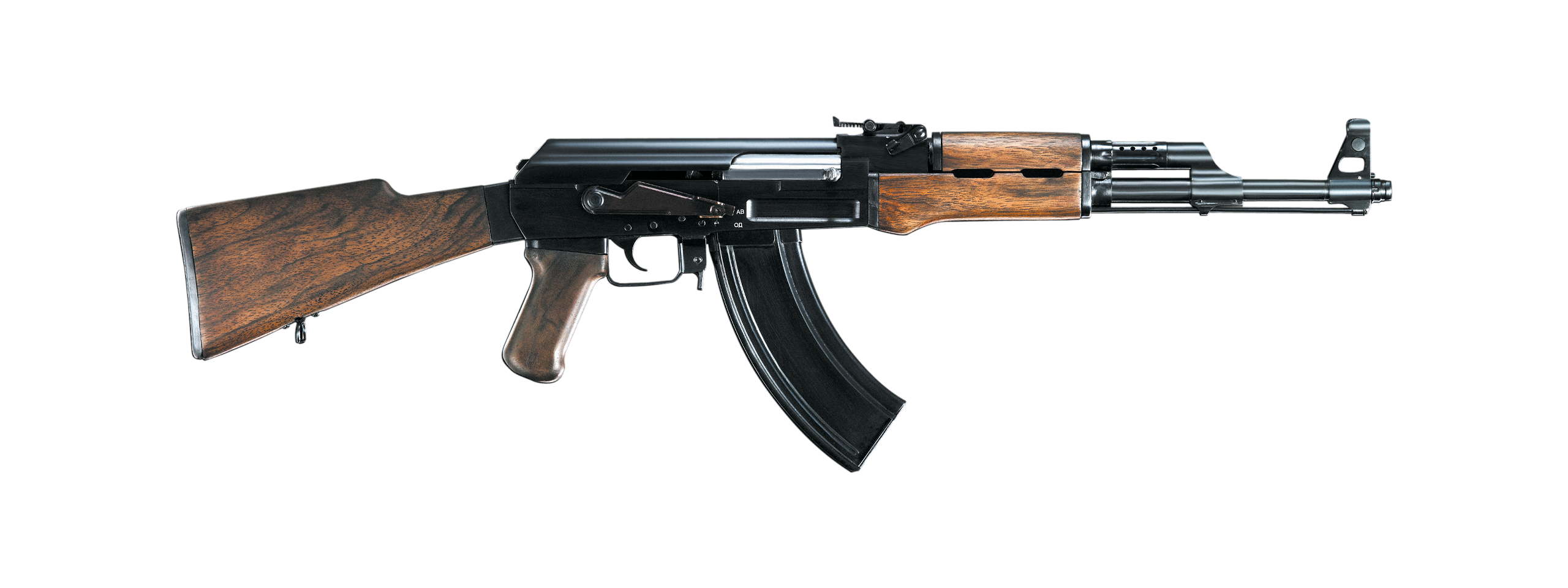 AK-47
