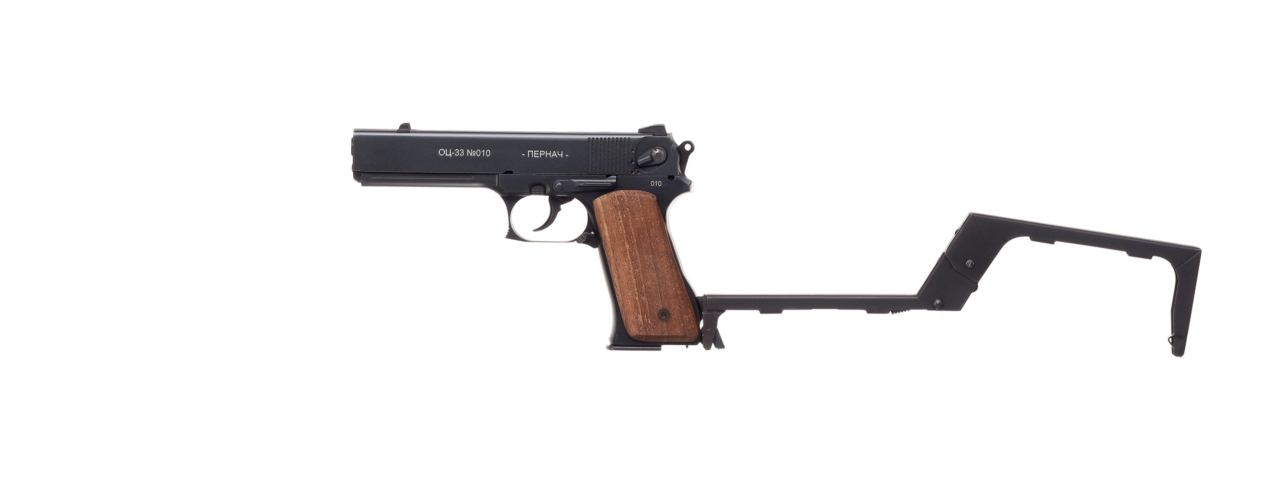 OTs-33 Pernach