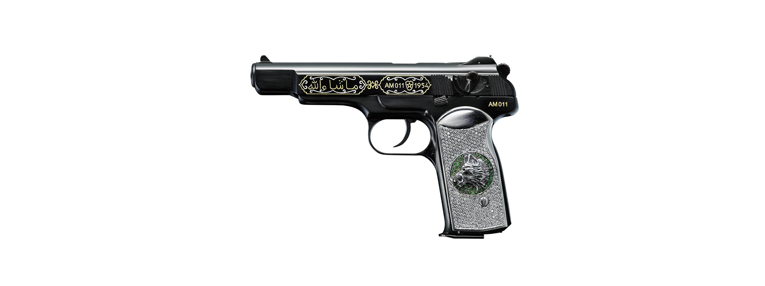 Stechkin APS